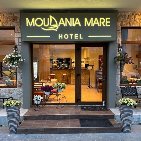 Moudania Mare Hotel Néa Mudaniá Kültér fotó
